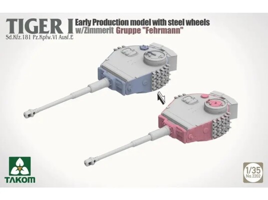 Scale model 1/35 Tank Tiger I early model with steel wheels Zimmerit Gruppe &quot;Fehrmann&quot; Takom 2202 детальное изображение Бронетехника 1/35 Бронетехника