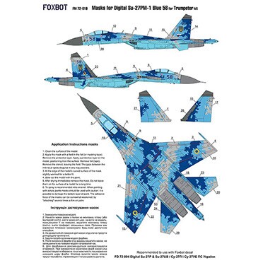 Foxbot 1:72 Маски камуфляжу на літак Су-27 &quot;Синій 58&quot; ВВС України FM 72-019 детальное изображение Маски Афтермаркет