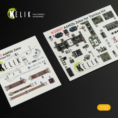 A6M2B Zeke 3D decal interior for Tamiya 1/32 KELIK K32017 детальное изображение 3D Декали Афтермаркет