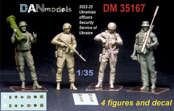 Збірна модель 1/35 Фігури Українські офіцери Служби безпеки України 2022-25 4 фігури Dan Models 35167 детальное изображение Фигуры 1/35 Фигуры