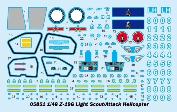 Збірна модель 1/48 Легкий розвідувально-ударний вертоліт Z-19G Trumpeter 05851 детальное изображение Вертолеты 1/48 Вертолеты
