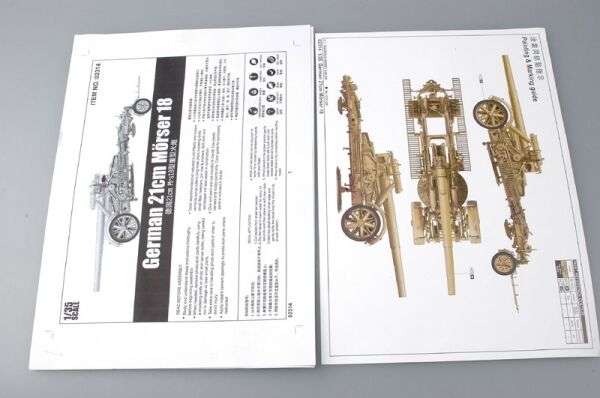 Збірна модель 1/35 Німецька важка артилерія 21CM Mrs18 Trumpeter 02314 детальное изображение Артиллерия 1/35 Артиллерия