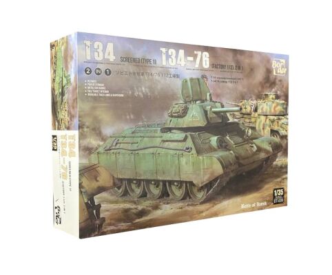 &gt;
  Assembly model 1/35 Tank T-34 screened
  (type 1) T-3476 Wooden box limited edit детальное изображение Бронетехника 1/35 Бронетехника