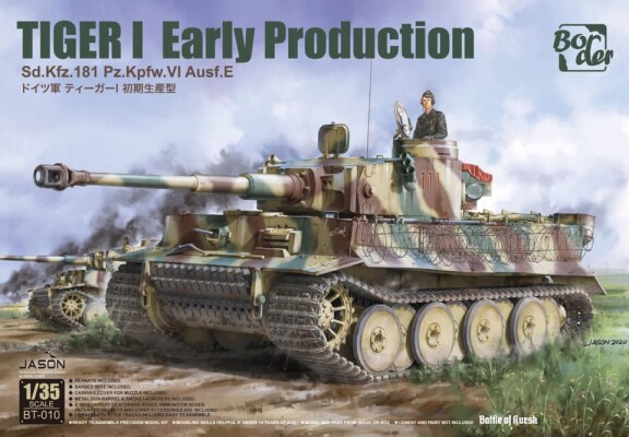 Збірна модель 1/35 Танк Тигр l раннього виробництва Sd.Kfz.181 Pz.Kpfw.VI Ausf.E Border Model BT-010 детальное изображение Бронетехника 1/35 Бронетехника
