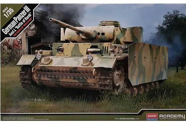 Scale model  1/35 German tank Panzer III Ausf.L &quot;Battle of Kursk&quot; Academy 13545 детальное изображение Бронетехника 1/35 Бронетехника
