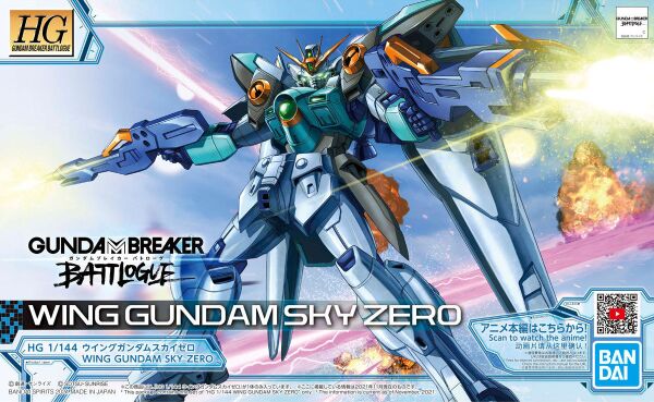 Збірна модель WING GUNDAM SKY ZERO детальное изображение Фантастика Космос