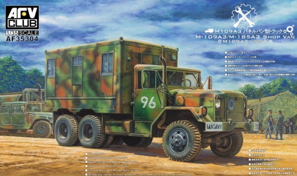 Збірна модель 1/35 M109A3 2,5-тонний фургон для майстерні, 6×6 AFV Club 35304 детальное изображение Автомобили 1/35 Автомобили