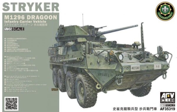 Збірна модель 1/35 Бронетранспортер Stryker M1296 Dragoon AFV Club 35319 детальное изображение Бронетехника 1/35 Бронетехника