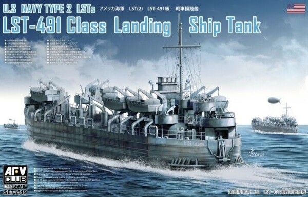 Scale model 1/350 US Navy Type 2 Landing Ship (LST) (LST-491 class) AFV Club SE73519 детальное изображение Флот 1/350 Флот
