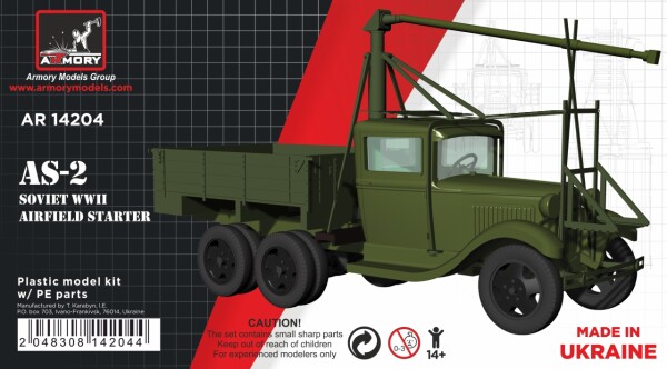 Збірна модель 1/144 Радянський аеродромний стартер АС-2 на шасі ГАЗ-ААА Armory Models Group 14204 детальное изображение Автомобили 1/144 Автомобили