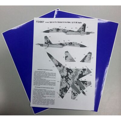 Foxbot 1:48 Digital camouflage masks for the Su-27 aircraft of the Ukrainian Air Force детальное изображение Маски Афтермаркет