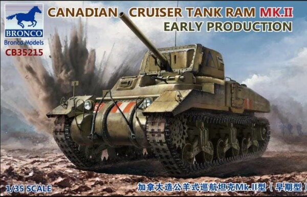 Scale model 1/35 Canadian cruiser tank Ram MK.II (early production) Bronco 35215 детальное изображение Бронетехника 1/35 Бронетехника