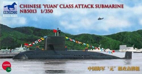 Сборная модель 1/350 Подводная лодка ударного класса «Китайский юань» Бронко NB5013 детальное изображение Подводный флот Флот
