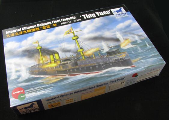 Buildable model of the flagship of the Imperial Chinese Navy Beiyang &quot;Ting Yuen&quot; детальное изображение Флот 1/350 Флот