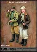 Soviet guerrillas WW2  детальное изображение Фигуры 1/35 Фигуры