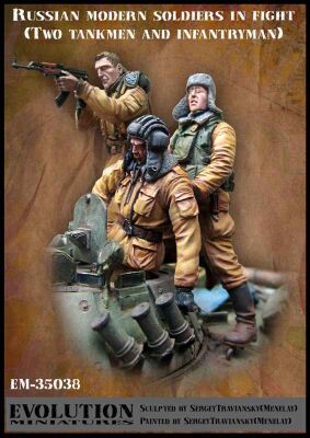 Russian modern soldiers (Chechen Republic) детальное изображение Фигуры 1/35 Фигуры