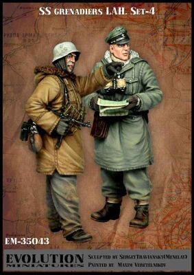  SS Grenadiers LAH. Set-4 детальное изображение Фигуры 1/35 Фигуры