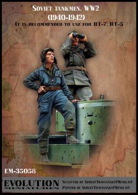 Soviet tankmen. WW2 (1940-1942) детальное изображение Фигуры 1/35 Фигуры