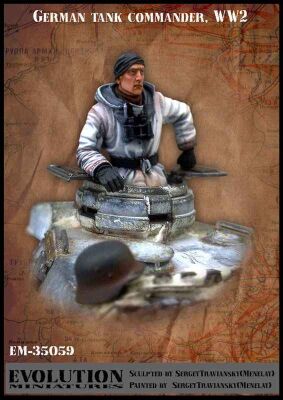 German tank commander. WW2 детальное изображение Фигуры 1/35 Фигуры