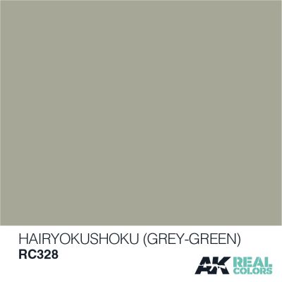 Hairyokushoku (Grey Green) / Сіро-зелений детальное изображение Real Colors Краски
