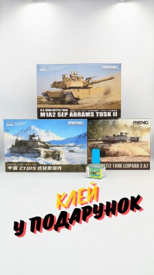 Scale models 1/72 Leopard 2A7 tank + PLA ZTQ15 tank + M1A2 SEP Abrams Task II tank детальное изображение Комплекты 