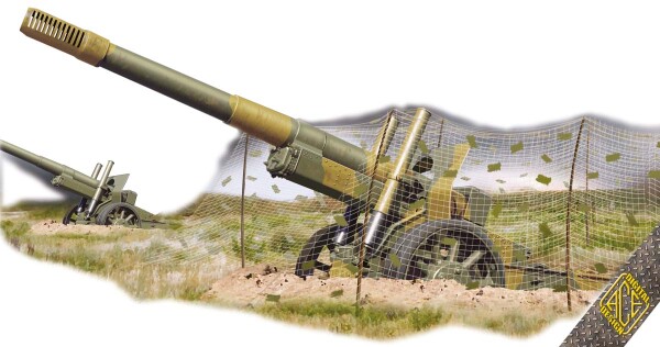 Scale model 1/72 Soviet 152-mm gun-howitzer of the Second World War ML-20 ACE 72581 детальное изображение Артиллерия 1/72 Артиллерия