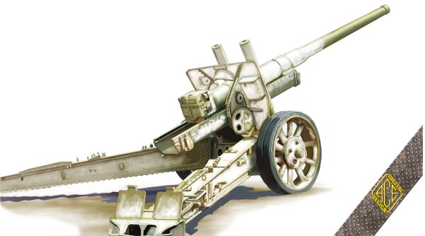 Scale model 1/72 Soviet 122mm heavy gun of the Second World War A-19 ACE 72582 детальное изображение Артиллерия 1/72 Артиллерия