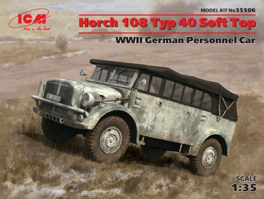 Германский армейский автомобиль Horch 108 Typ 40 с поднятым тентом детальное изображение Автомобили 1/35 Автомобили