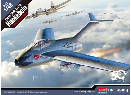 Scale model 1/48 Airplane Focke-Wulf Ta-183 Huckebein Academy 12327 детальное изображение Самолеты 1/48 Самолеты