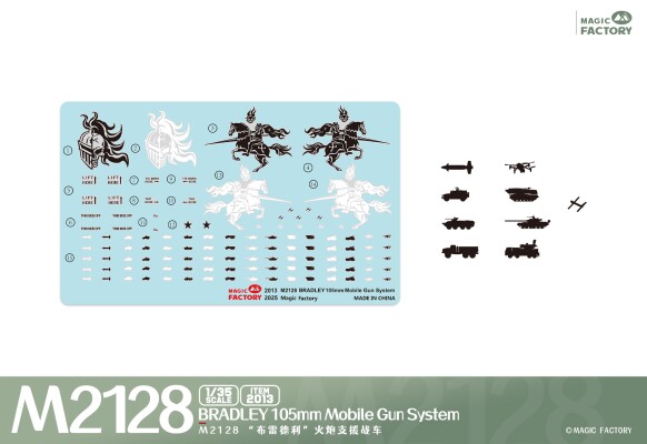 Збірна модель 1/35 Американська БМП M2128 Бредлі з 105-мм гарматою Magic Factory 2013 детальное изображение Бронетехника 1/35 Бронетехника