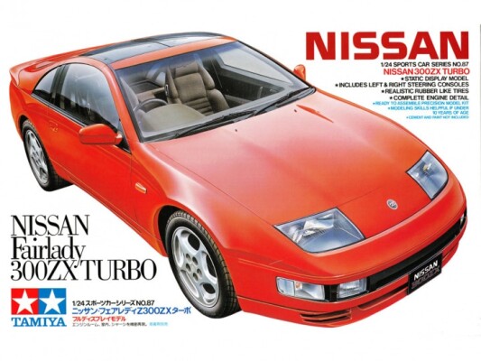 Scale model 1/24 Car Nissan Fairlady 300ZX Turbo Tamiya 24087 детальное изображение Автомобили 1/24 Автомобили