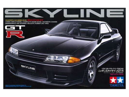 Scale model 1/24 Car Nissan Skyline GT-R Tamiya 24090 детальное изображение Автомобили 1/24 Автомобили