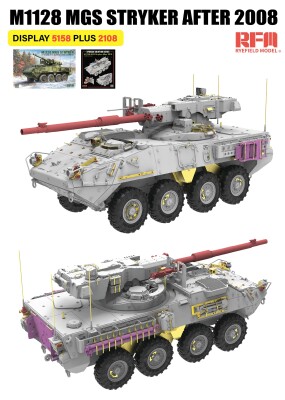Збірна модель 1/35 Американська MGS M1128 STRYKER RFM RM-5158 детальное изображение Военная техника 