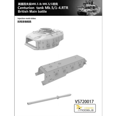 Збірна модель 1/72 Британський танк Centurion Mk.5/1-4.RTR Vespid Models VS720017 детальное изображение Бронетехника 1/72 Бронетехника