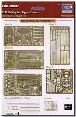 M1126 Stryker Upgrade Sets детальное изображение Фототравление Афтермаркет