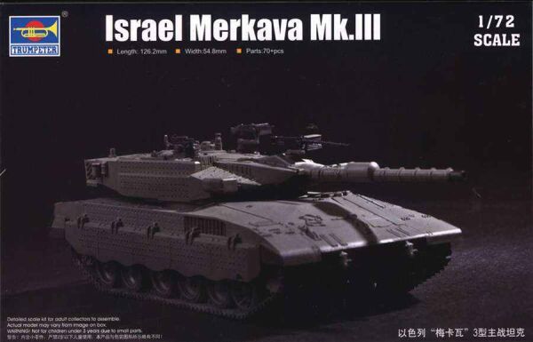 Сборная модель 1/72 израильский танк Меркава Мк.lll Трумпетер 07103 детальное изображение Бронетехника 1/72 Бронетехника