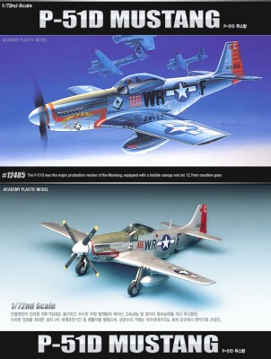 Збірна модель 1/72 Літак P-51D Мустанг Academy 12485 детальное изображение Самолеты 1/72 Самолеты