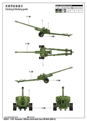 Sale model 1/35 100mm Anti-tank Gun M1944 (BS-3) Trumpeter 02331 детальное изображение Артиллерия 1/35 Артиллерия