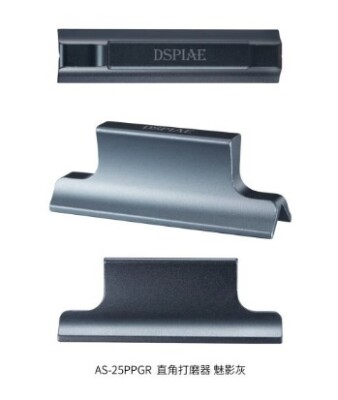 Перпендикулярний тримач для шліфувального паперу (сірий) DSPIAE AS-25PPGR детальное изображение Разное Инструменты