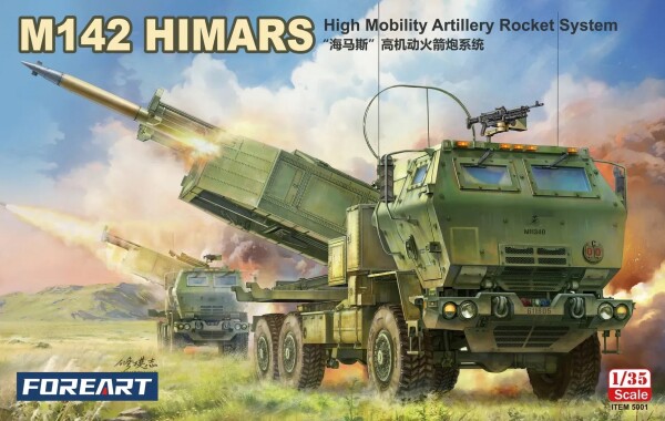 Збірна модель 1/35 Американська реактивна система залпового вогню M142 HIMARS Foreart 5001 детальное изображение Реактивная система залпового огня Военная техника