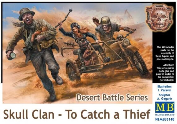 &quot;Desert Battle Series, Skull Clan - To Catch a Thief&quot; детальное изображение Фигуры 1/35 Фигуры