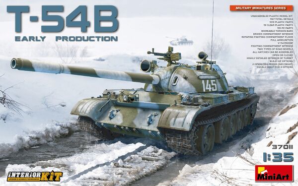 Радянський середній танк Т-54Б раннього виробництва детальное изображение Бронетехника 1/35 Бронетехника