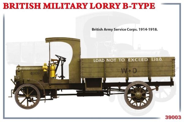 BRITISH MILITARY LORRY B-TYPE детальное изображение Автомобили 1/35 Автомобили