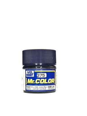 Mr. Color (10 ml) JASDF Deep Ocean Blue / Глубокий темно-синий полуглянцевый детальное изображение Нитрокраски Краски