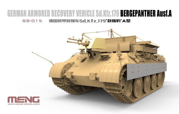 Збірна модель 1/35 Німецька БРЕМ Bergepanther Sd.Kfz.179 Ausf.A Meng SS-015 детальное изображение Бронетехника 1/35 Бронетехника