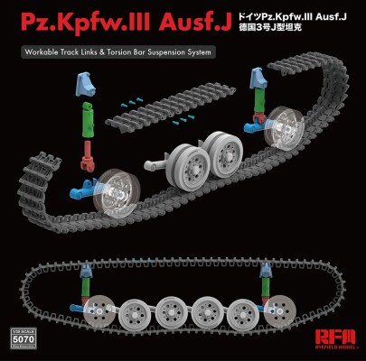 Збірна модель 1/35 Танк Pz.Kpfw.III Ausf.J Rye Field Model RM-5070 детальное изображение Бронетехника 1/35 Бронетехника