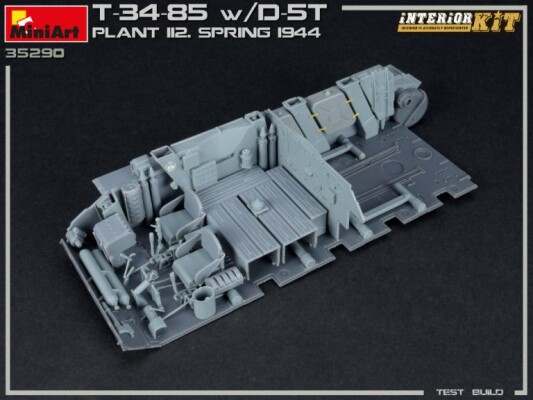 Сборная модель 1/35 ТанкT-34/85 с Д-5Т завод 112 весна 1944 г. Миниарт 35290 детальное изображение Бронетехника 1/35 Бронетехника
