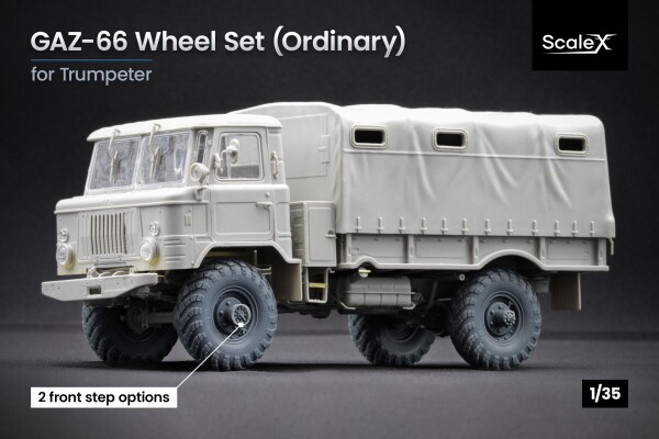 Набор колес для ГаЗ-66 от Trumpeter ScaleX WM 35005 детальное изображение Колёса Афтермаркет