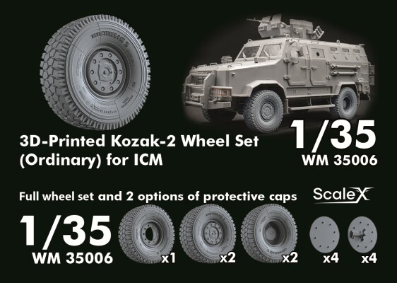 Набір коліс для Козак-2 від ICM ScaleX WM 35006 детальное изображение Колёса Афтермаркет