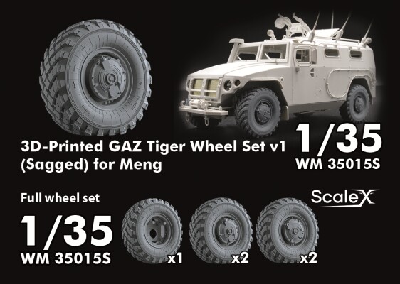 Набір коліс (з деформацією) для ГАЗ Тигр v1 Meng ScaleX WM 35015S детальное изображение Колёса Афтермаркет